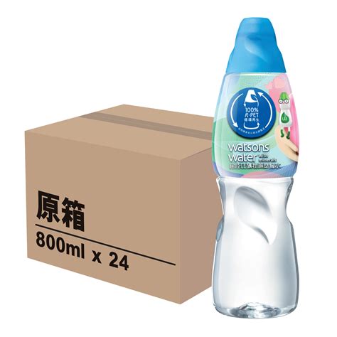 座枱水機|Watsons Water 屈臣氏蒸餾水 B